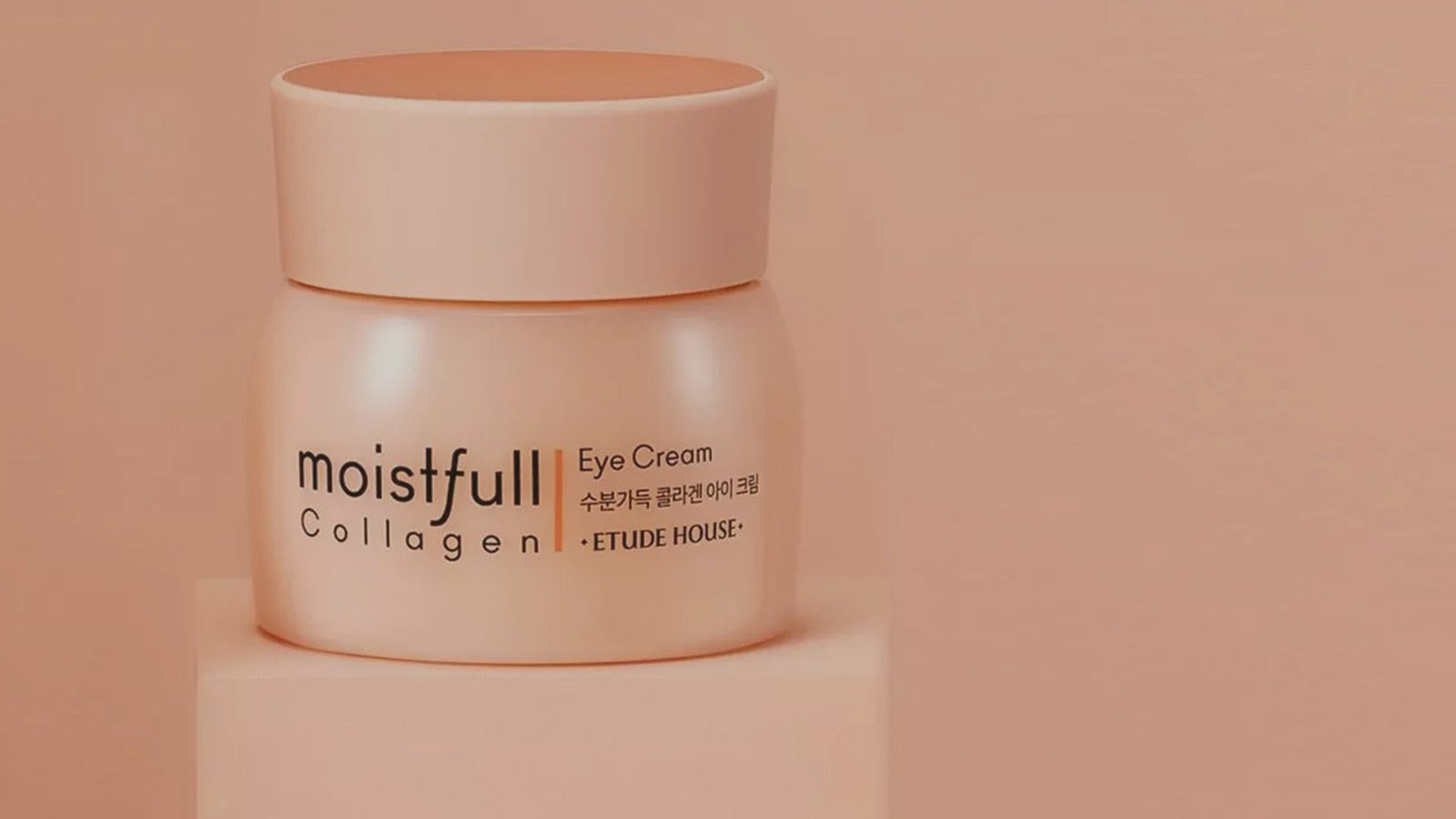 Etude House