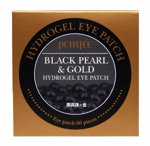 Black Pearl & Gold Hydrogel Eyepatch