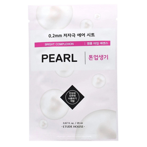 0.2 Therapy Air Mask