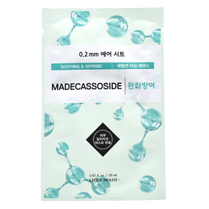 0.2 Therapy Air Mask