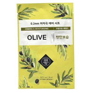 0.2 Therapy Air Mask