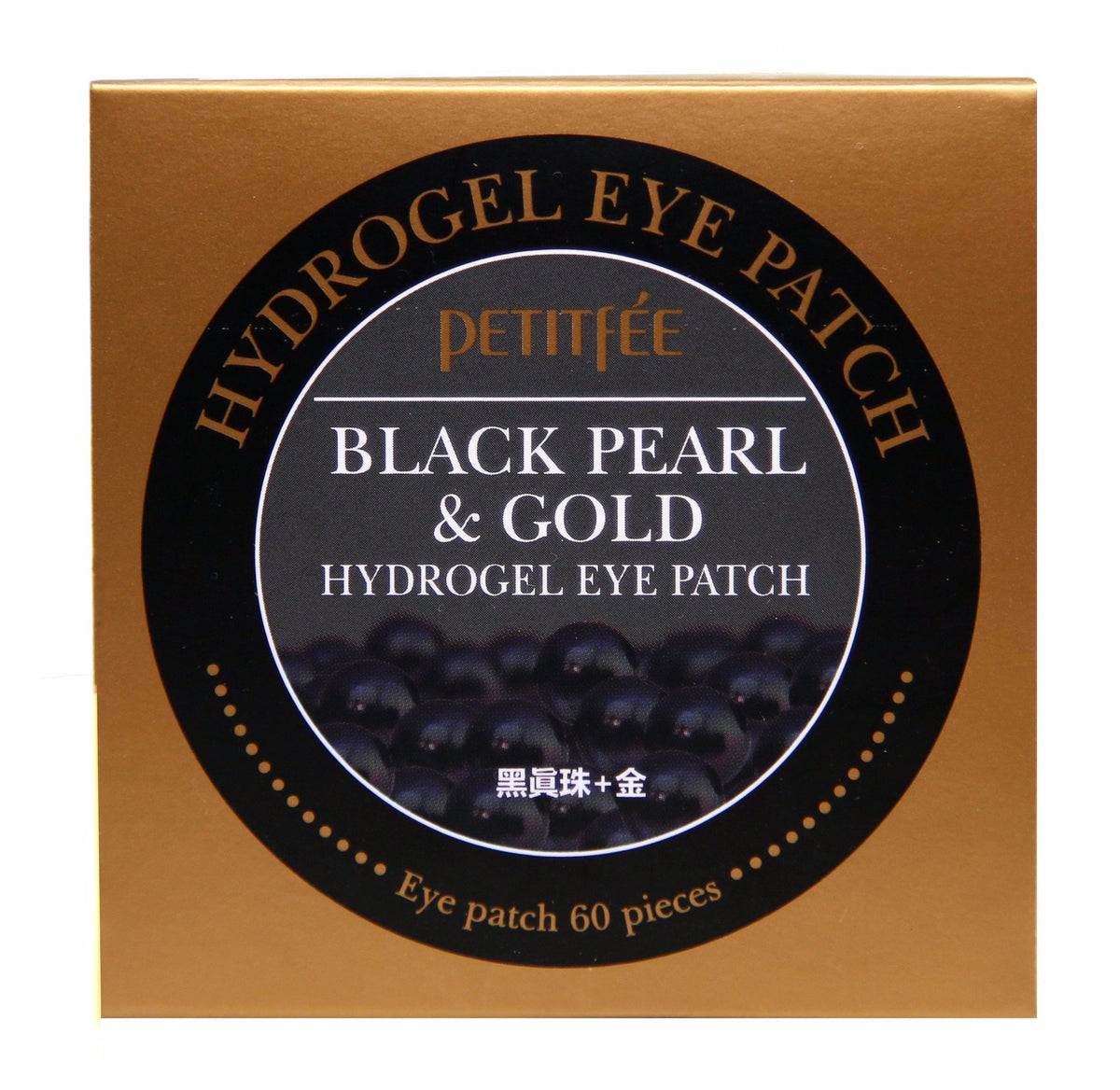 Black Pearl &amp; Gold Hydrogel Eyepatch