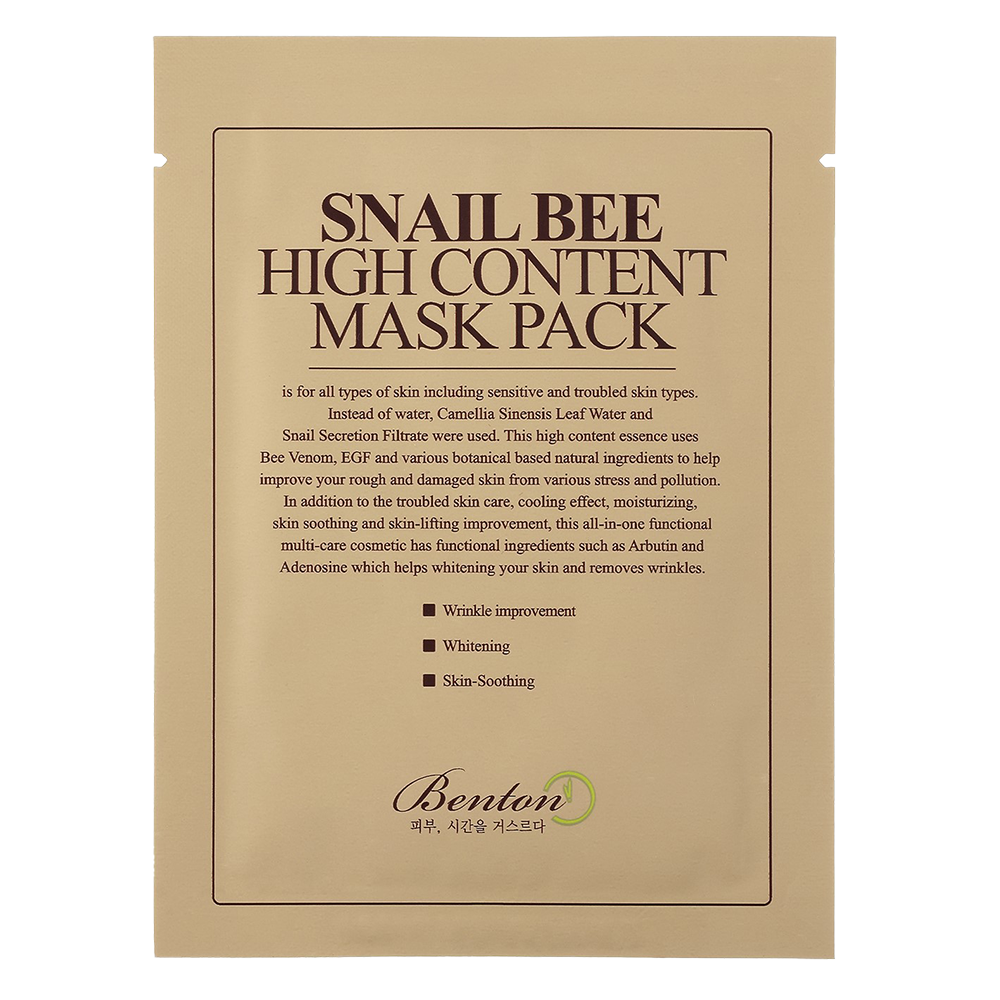 Snail Bee High Content Mask Pack