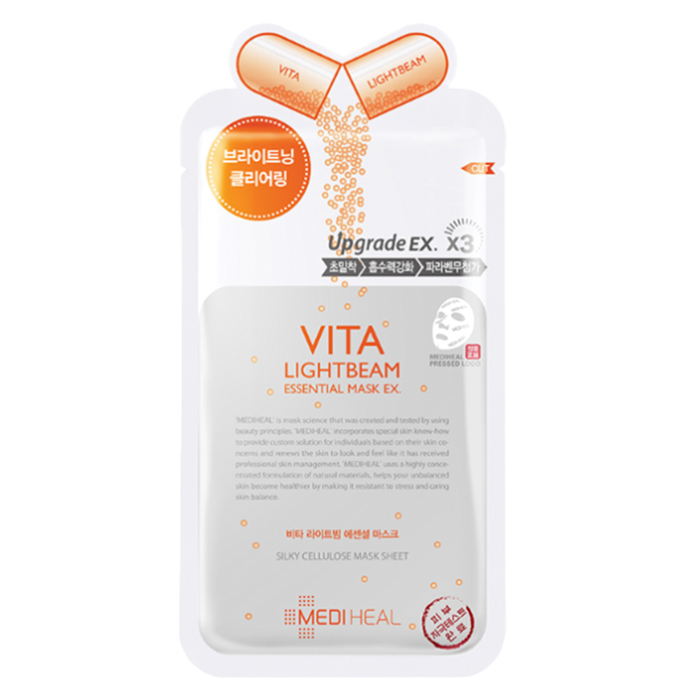 Vita Lightbeam Essential Mask