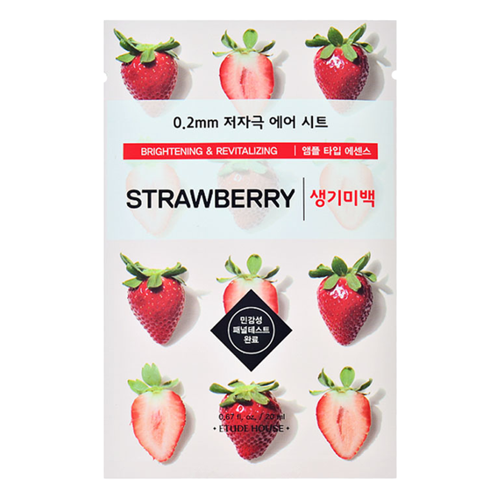 0.2 Therapy Air Mask