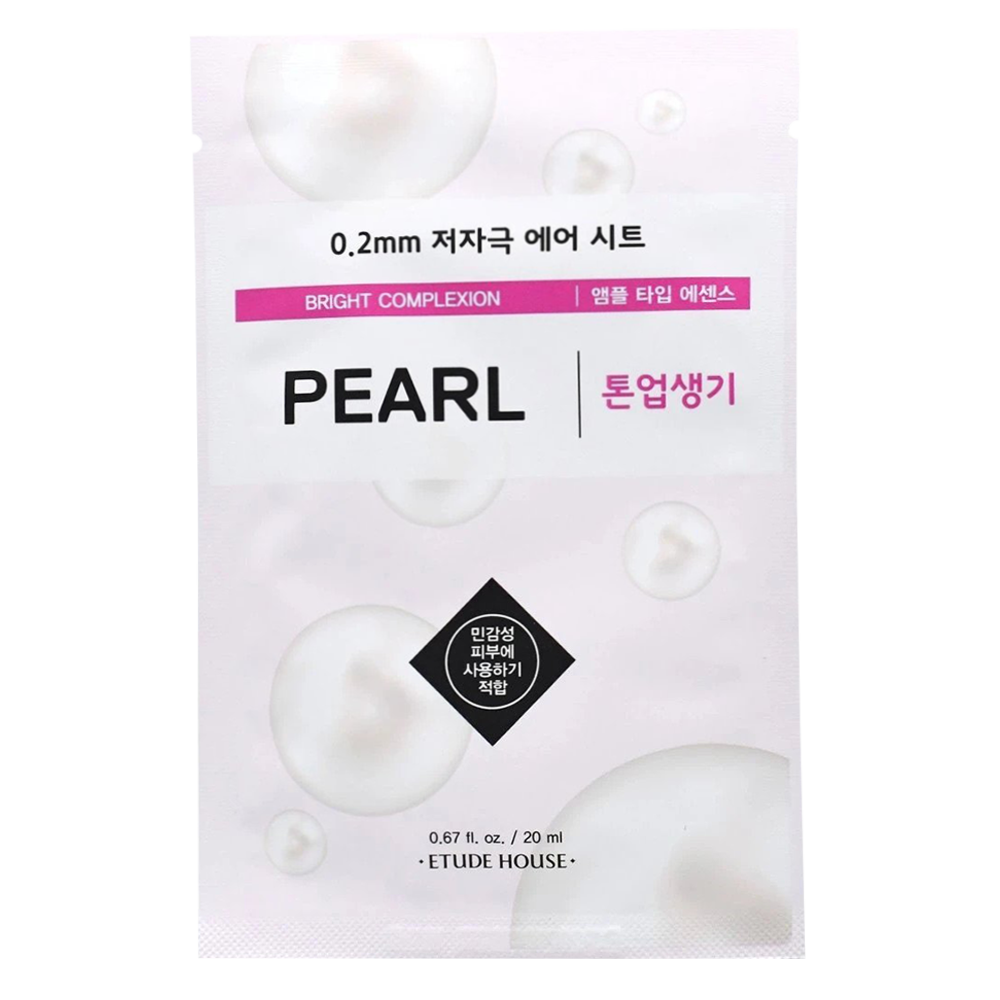 0.2 Therapy Air Mask