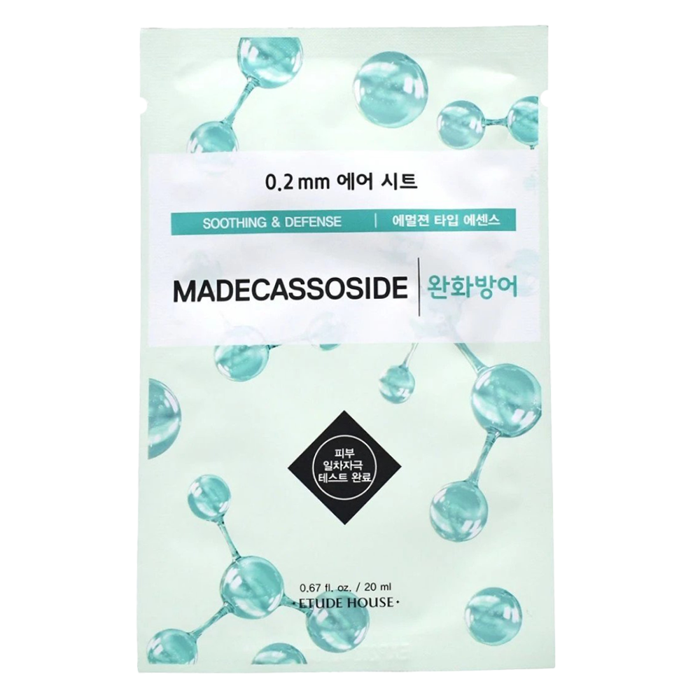 0.2 Therapy Air Mask