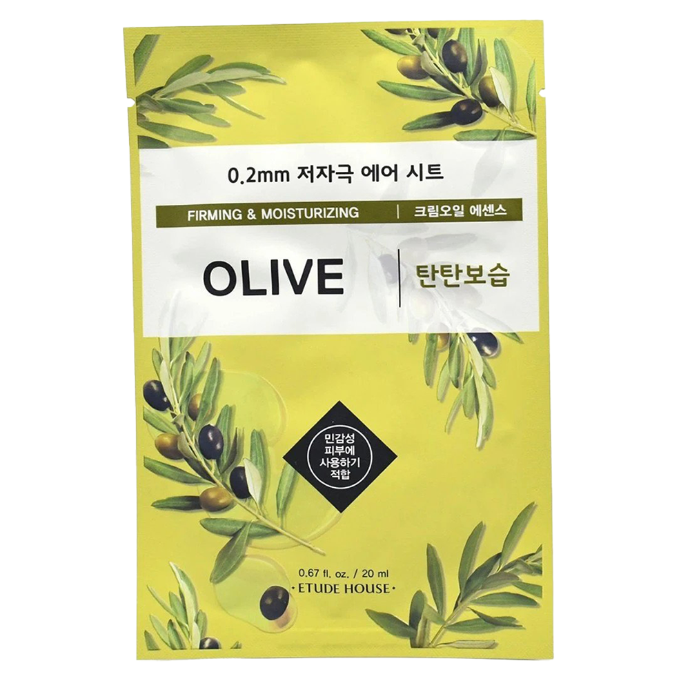 0.2 Therapy Air Mask