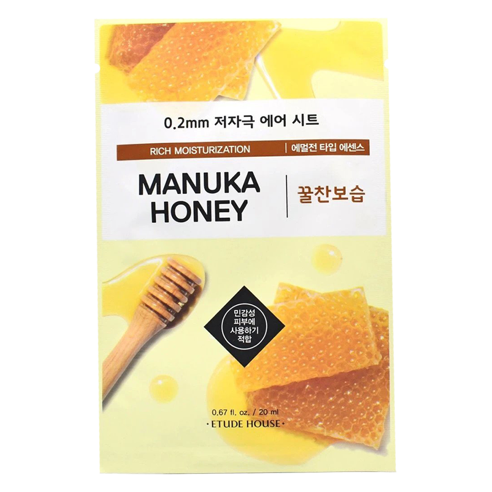 0.2 Therapy Air Mask