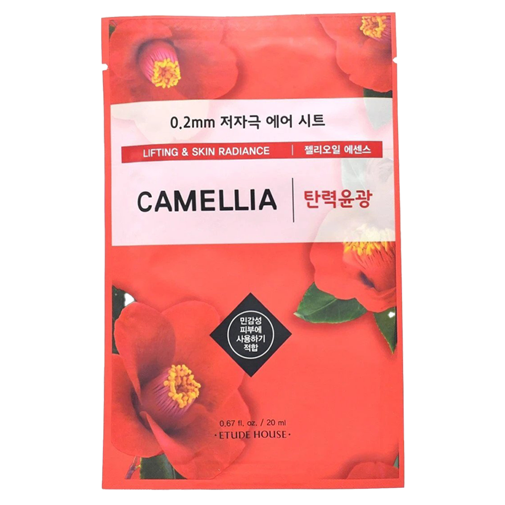 0.2 Therapy Air Mask