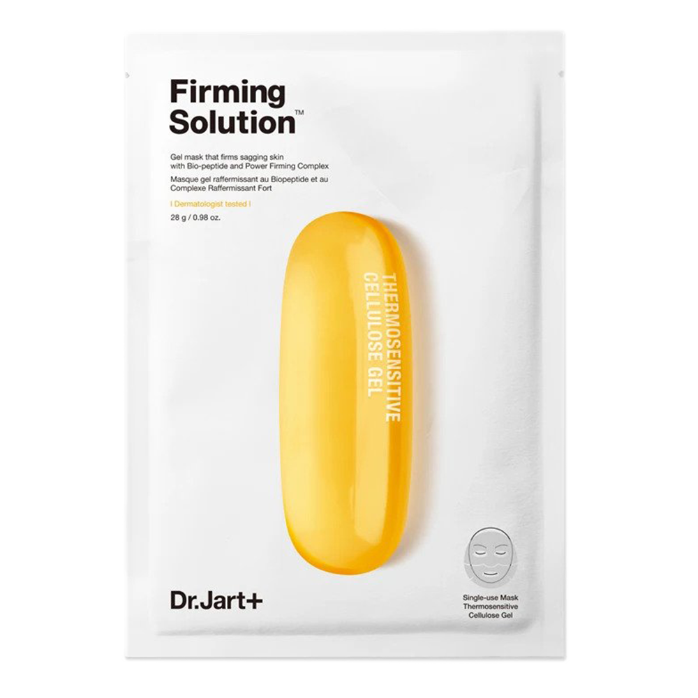 Dermask Intra Jet Firming Solution